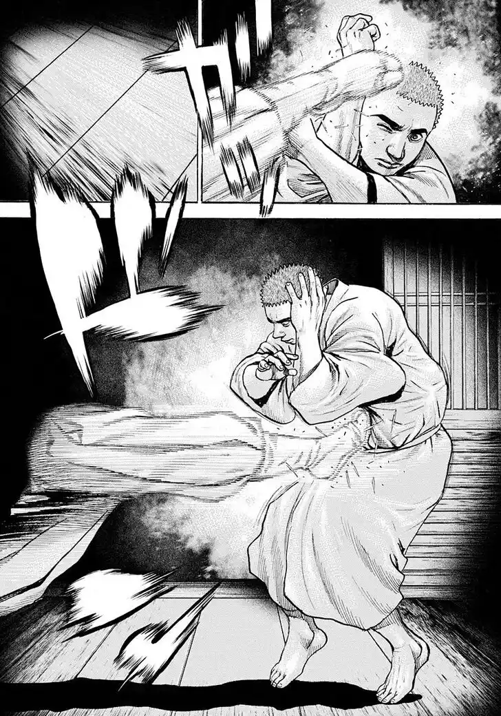 Tough Gaiden - Ryuu o Tsugu Otoko Vol.36 Ch.390