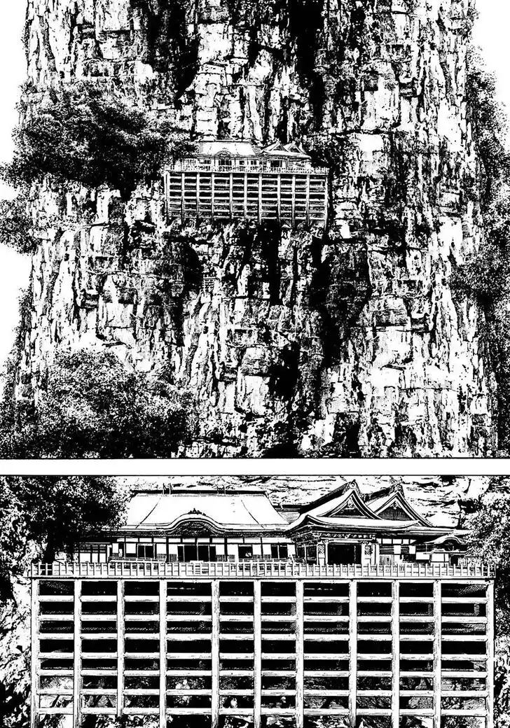 Tough Gaiden - Ryuu o Tsugu Otoko Vol.36 Ch.390