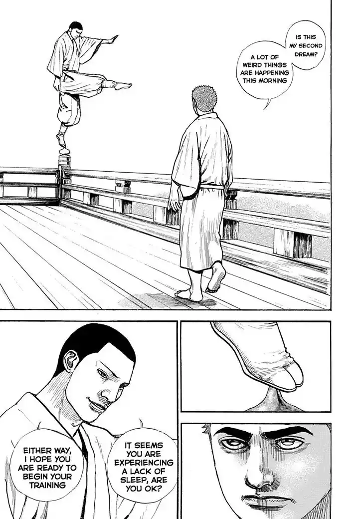 Tough Gaiden - Ryuu o Tsugu Otoko Vol.36 Ch.390