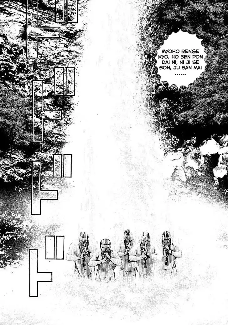 Tough Gaiden - Ryuu o Tsugu Otoko Vol.36 Ch.390