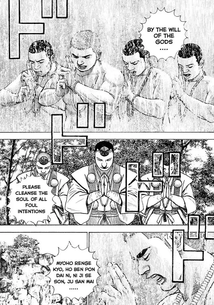 Tough Gaiden - Ryuu o Tsugu Otoko Vol.36 Ch.390