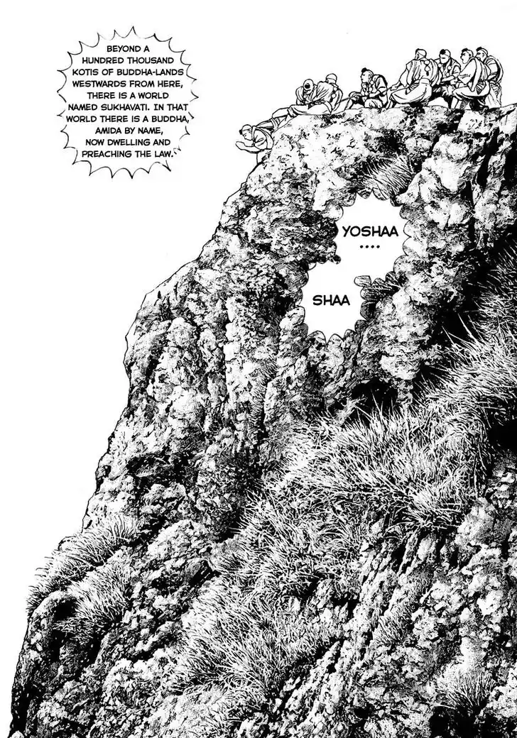 Tough Gaiden - Ryuu o Tsugu Otoko Vol.36 Ch.390