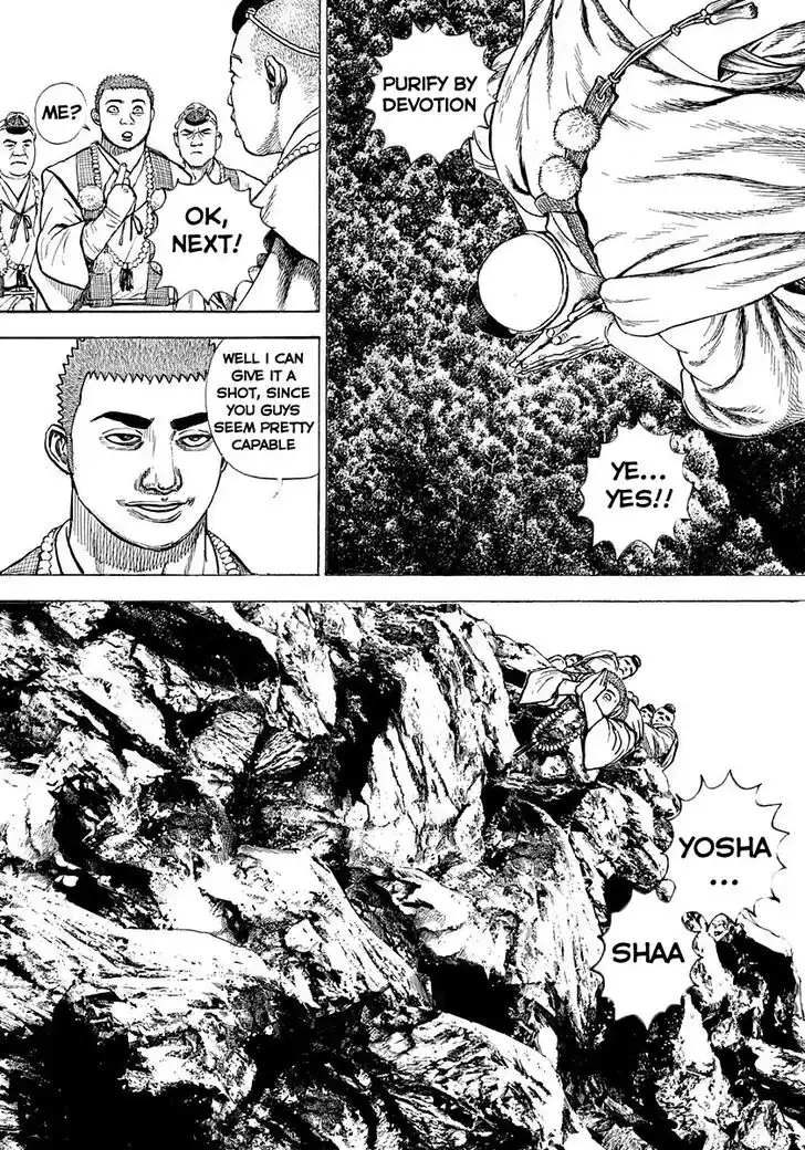 Tough Gaiden - Ryuu o Tsugu Otoko Vol.36 Ch.390