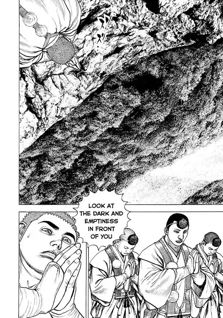 Tough Gaiden - Ryuu o Tsugu Otoko Vol.36 Ch.390