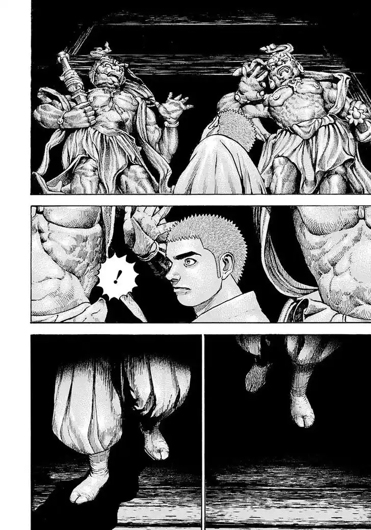 Tough Gaiden - Ryuu o Tsugu Otoko Vol.36 Ch.391