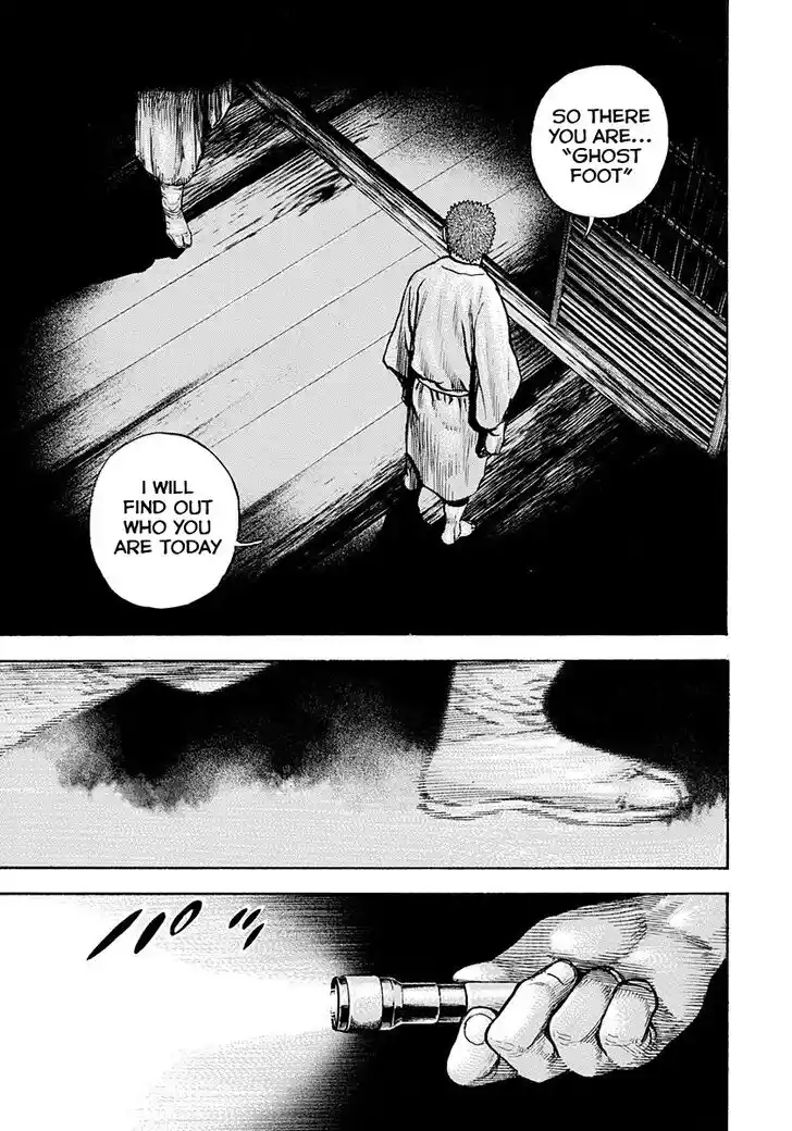 Tough Gaiden - Ryuu o Tsugu Otoko Vol.36 Ch.391