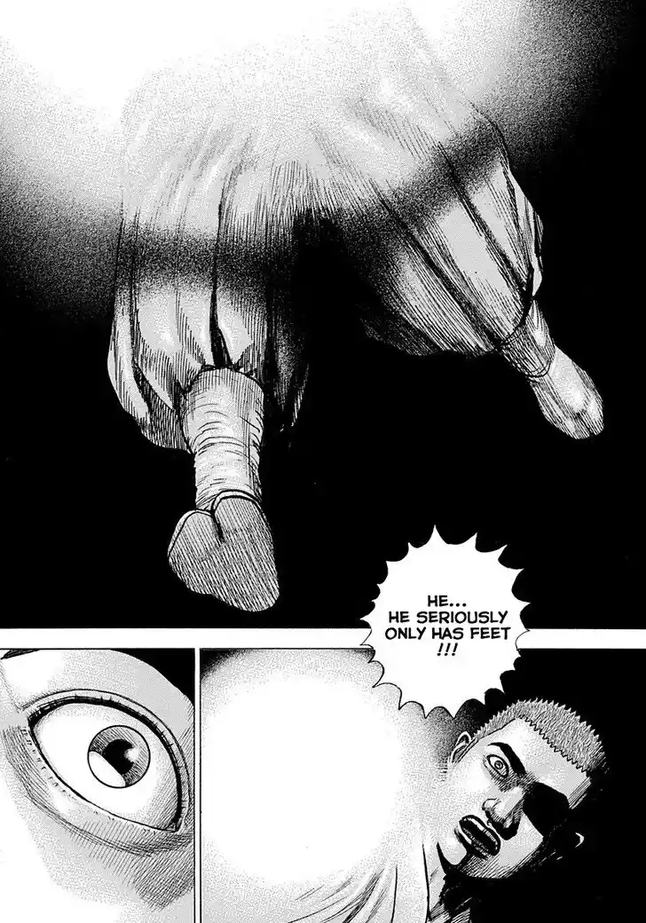 Tough Gaiden - Ryuu o Tsugu Otoko Vol.36 Ch.391