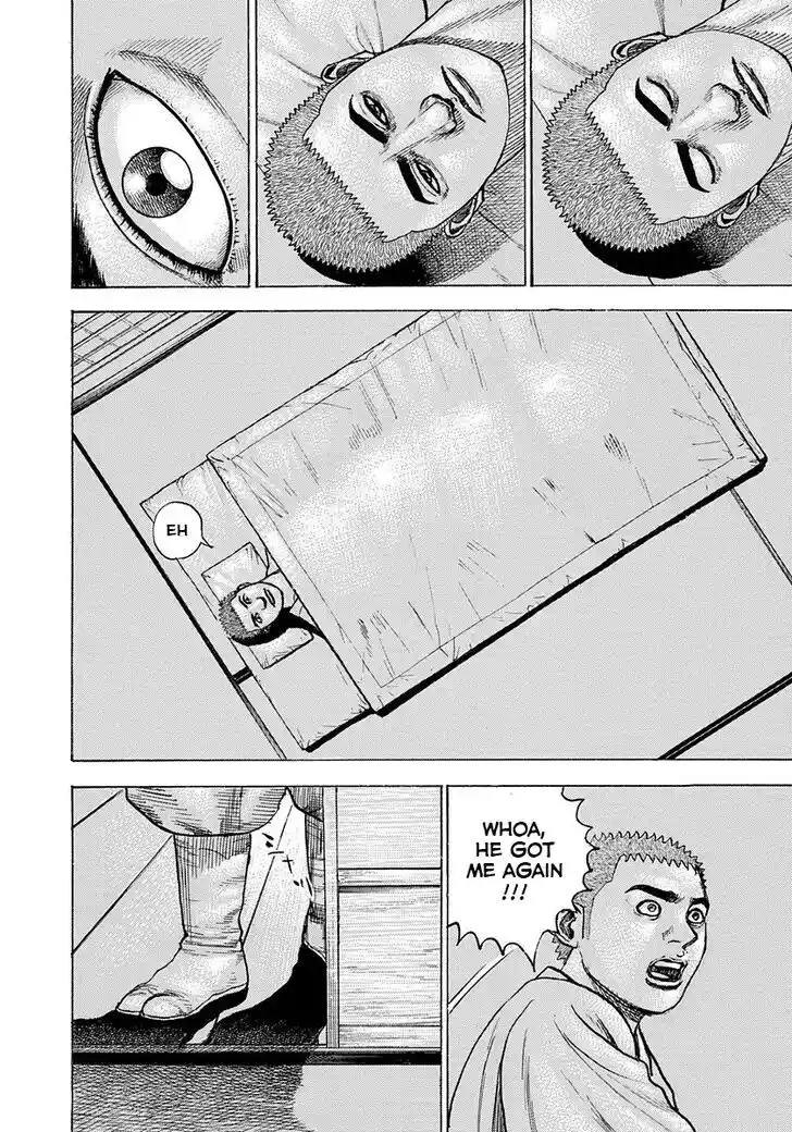 Tough Gaiden - Ryuu o Tsugu Otoko Vol.36 Ch.391