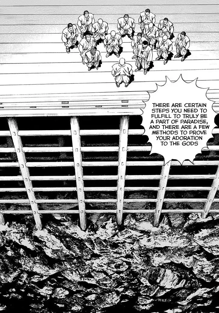 Tough Gaiden - Ryuu o Tsugu Otoko Vol.36 Ch.391