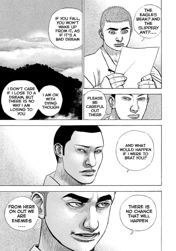 Tough Gaiden - Ryuu o Tsugu Otoko Vol.36 Ch.391