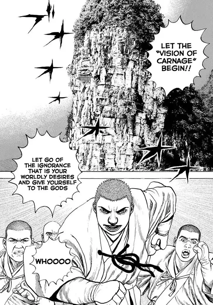 Tough Gaiden - Ryuu o Tsugu Otoko Vol.36 Ch.391