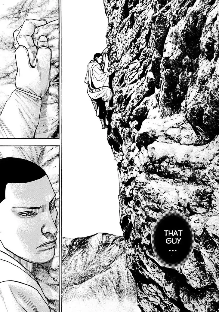 Tough Gaiden - Ryuu o Tsugu Otoko Vol.36 Ch.392