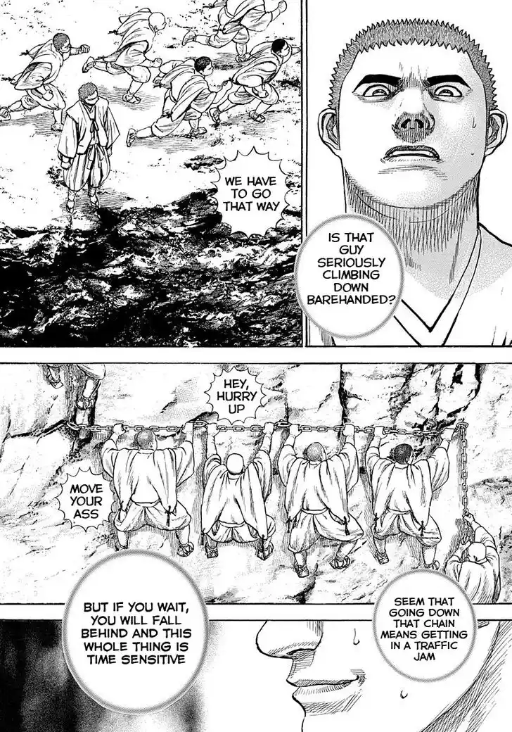 Tough Gaiden - Ryuu o Tsugu Otoko Vol.36 Ch.392