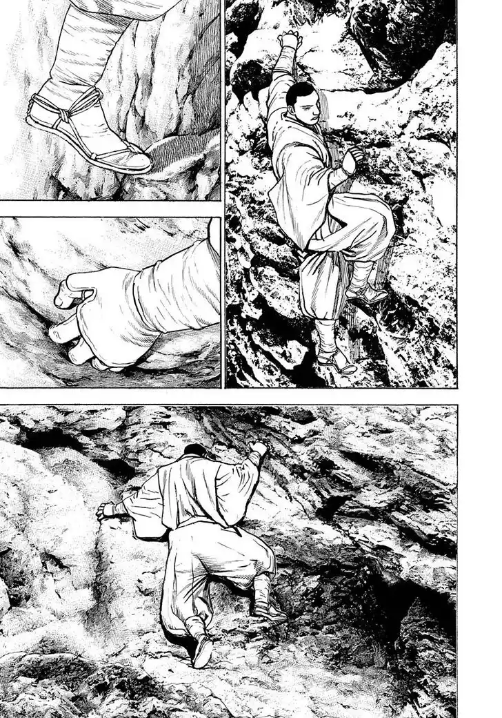 Tough Gaiden - Ryuu o Tsugu Otoko Vol.36 Ch.392