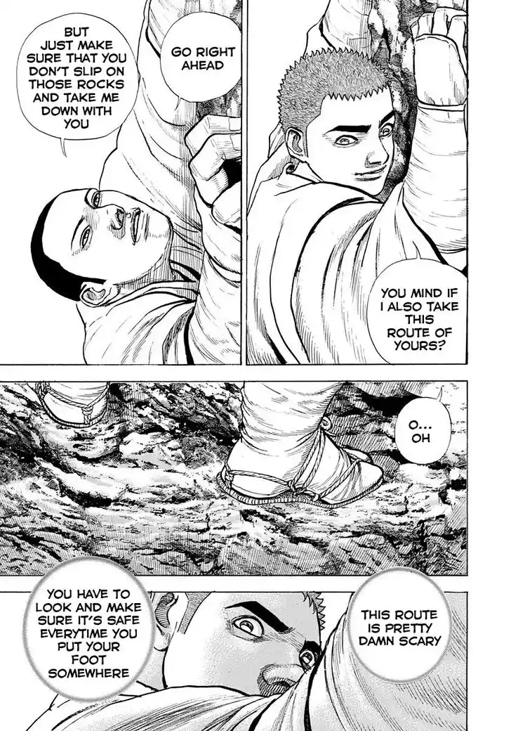 Tough Gaiden - Ryuu o Tsugu Otoko Vol.36 Ch.392