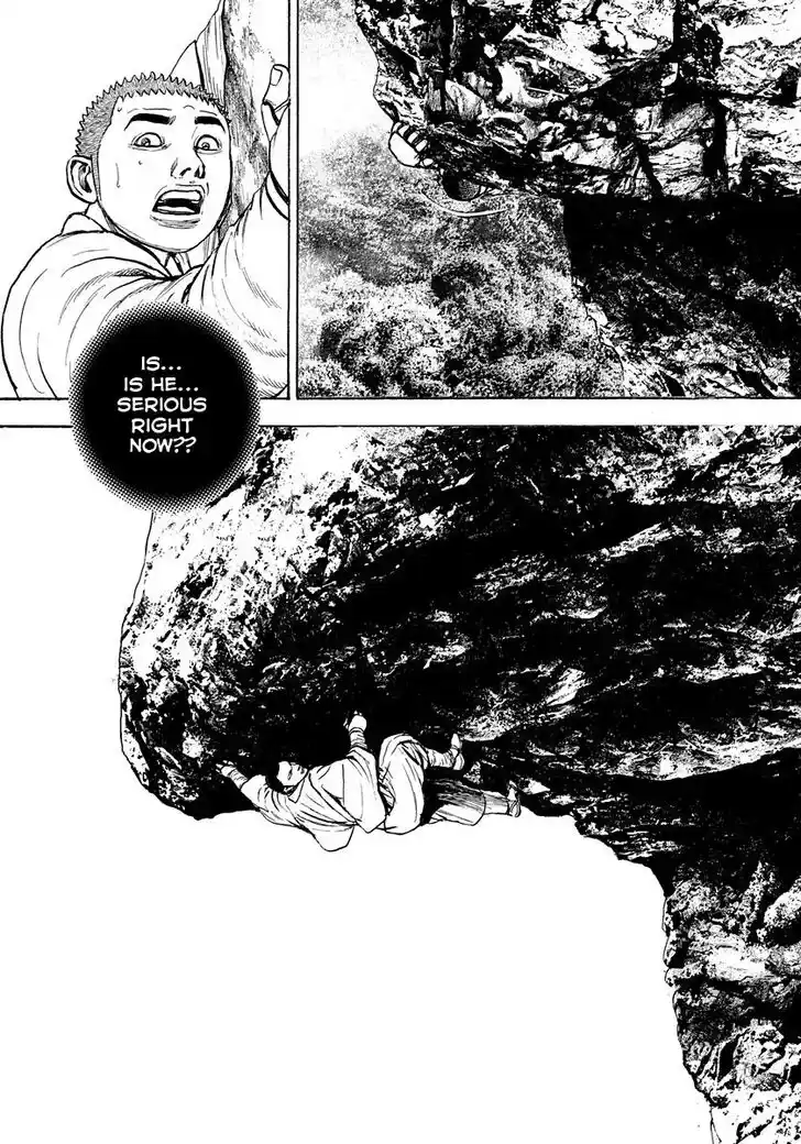 Tough Gaiden - Ryuu o Tsugu Otoko Vol.36 Ch.392