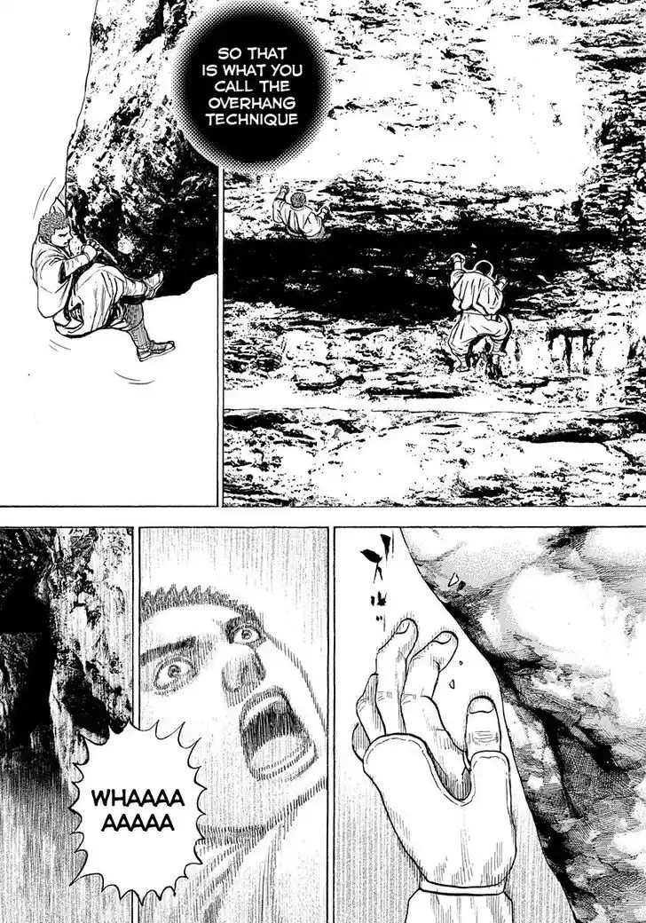 Tough Gaiden - Ryuu o Tsugu Otoko Vol.36 Ch.392