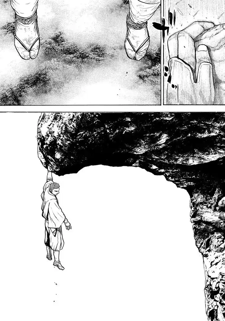 Tough Gaiden - Ryuu o Tsugu Otoko Vol.36 Ch.392