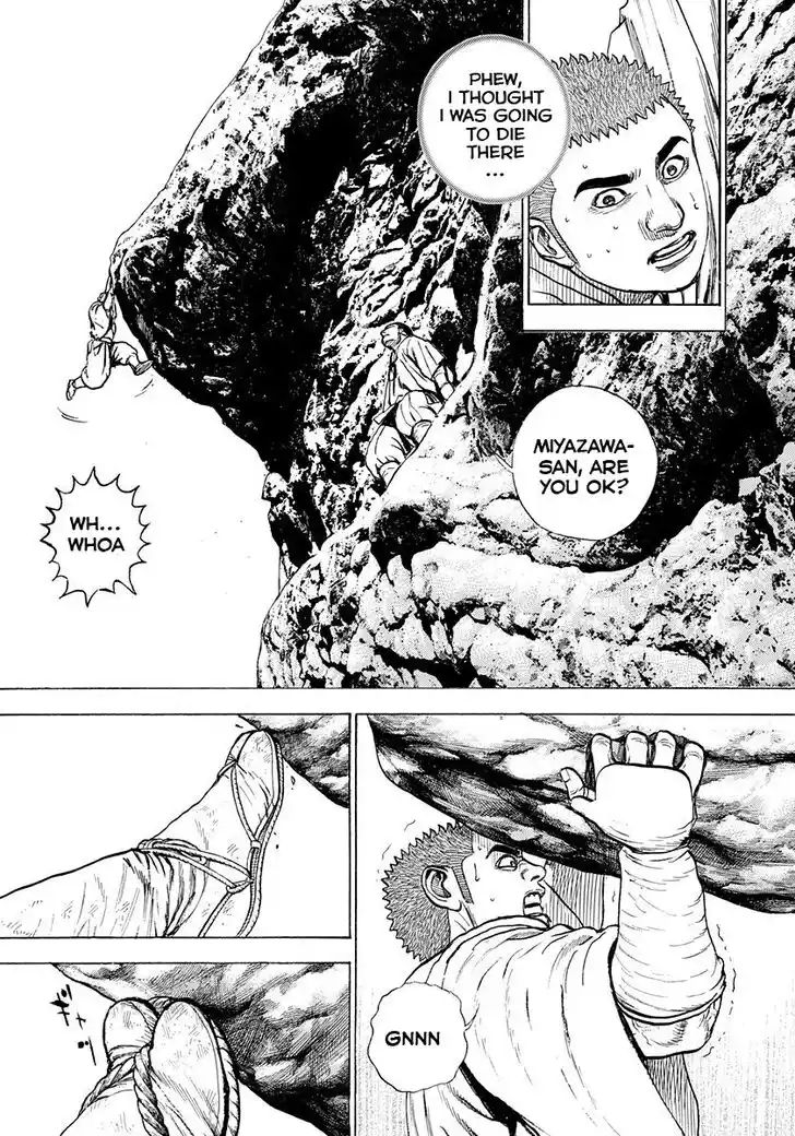 Tough Gaiden - Ryuu o Tsugu Otoko Vol.36 Ch.392