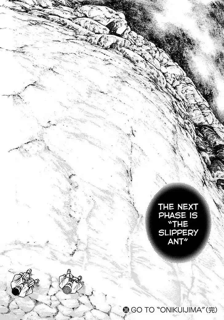 Tough Gaiden - Ryuu o Tsugu Otoko Vol.36 Ch.392