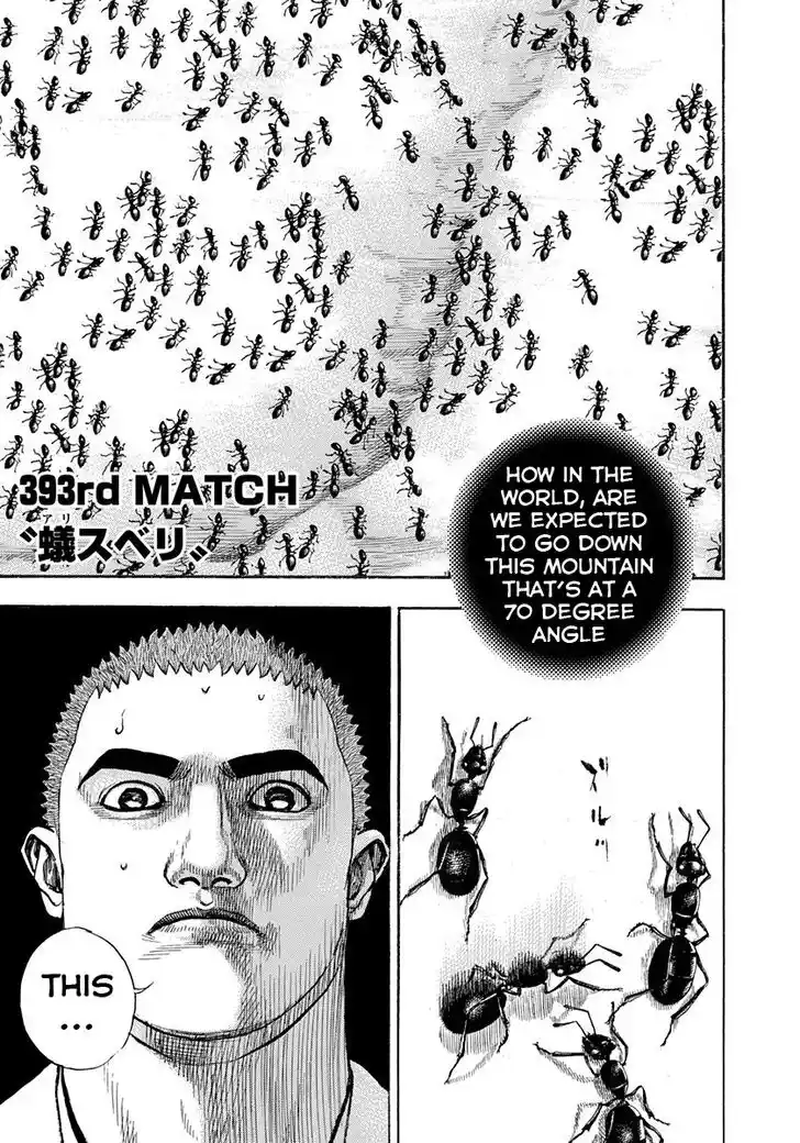 Tough Gaiden - Ryuu o Tsugu Otoko Vol.37 Ch.393