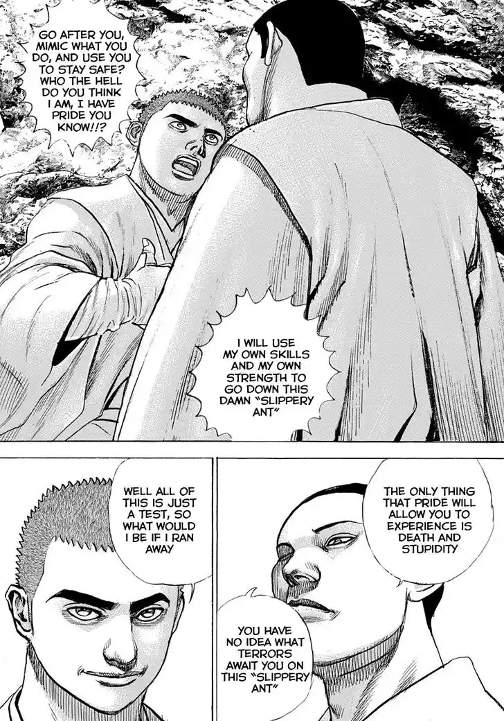 Tough Gaiden - Ryuu o Tsugu Otoko Vol.37 Ch.393