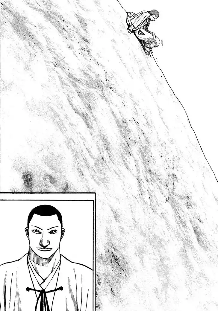 Tough Gaiden - Ryuu o Tsugu Otoko Vol.37 Ch.393