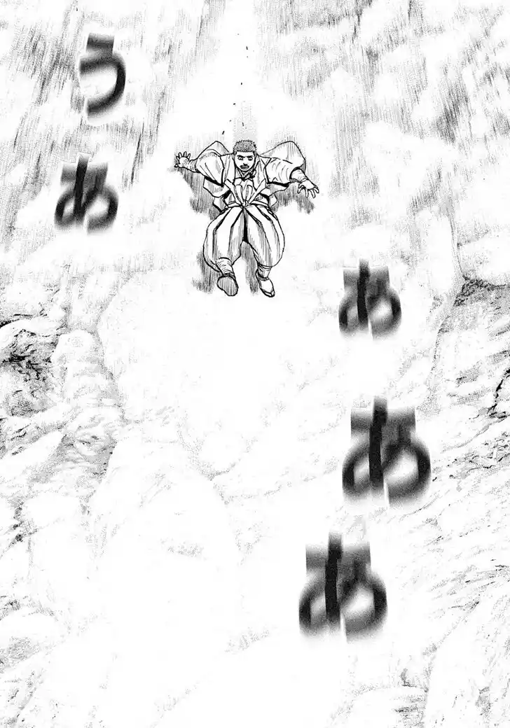 Tough Gaiden - Ryuu o Tsugu Otoko Vol.37 Ch.393