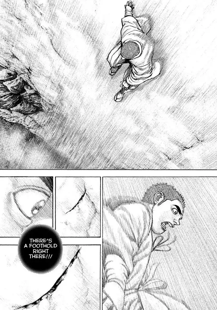 Tough Gaiden - Ryuu o Tsugu Otoko Vol.37 Ch.393