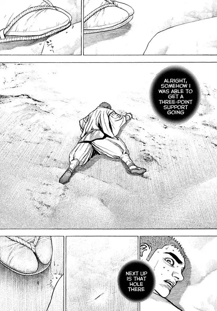 Tough Gaiden - Ryuu o Tsugu Otoko Vol.37 Ch.393