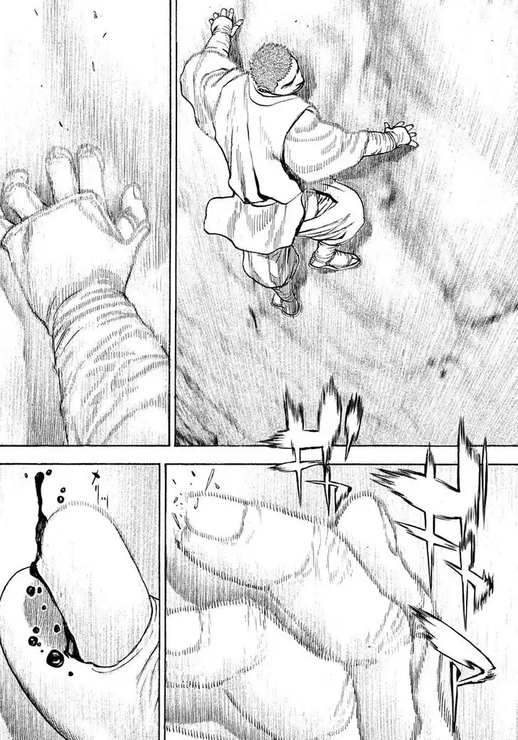 Tough Gaiden - Ryuu o Tsugu Otoko Vol.37 Ch.393