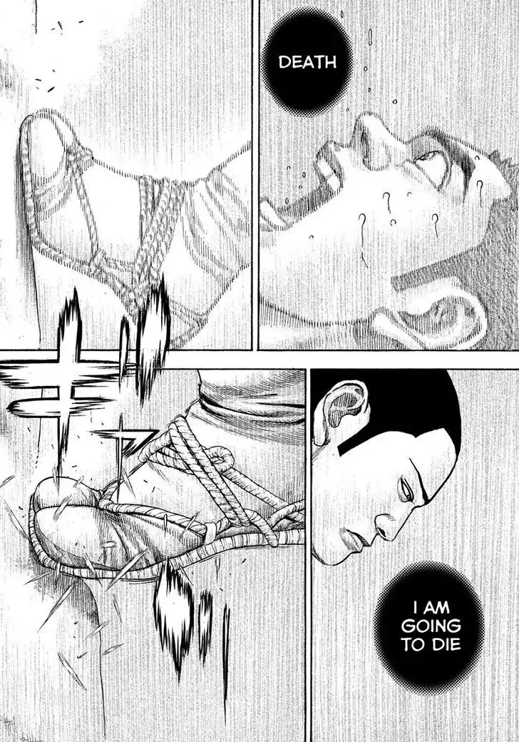 Tough Gaiden - Ryuu o Tsugu Otoko Vol.37 Ch.393