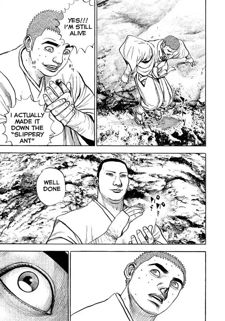 Tough Gaiden - Ryuu o Tsugu Otoko Vol.37 Ch.393