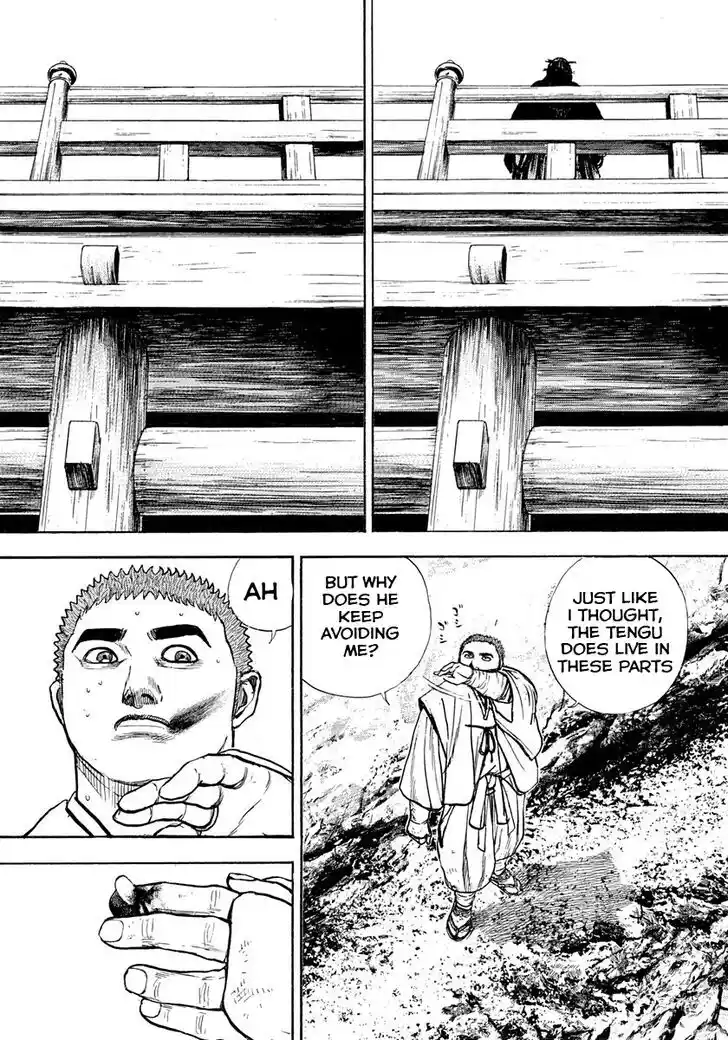 Tough Gaiden - Ryuu o Tsugu Otoko Vol.37 Ch.394