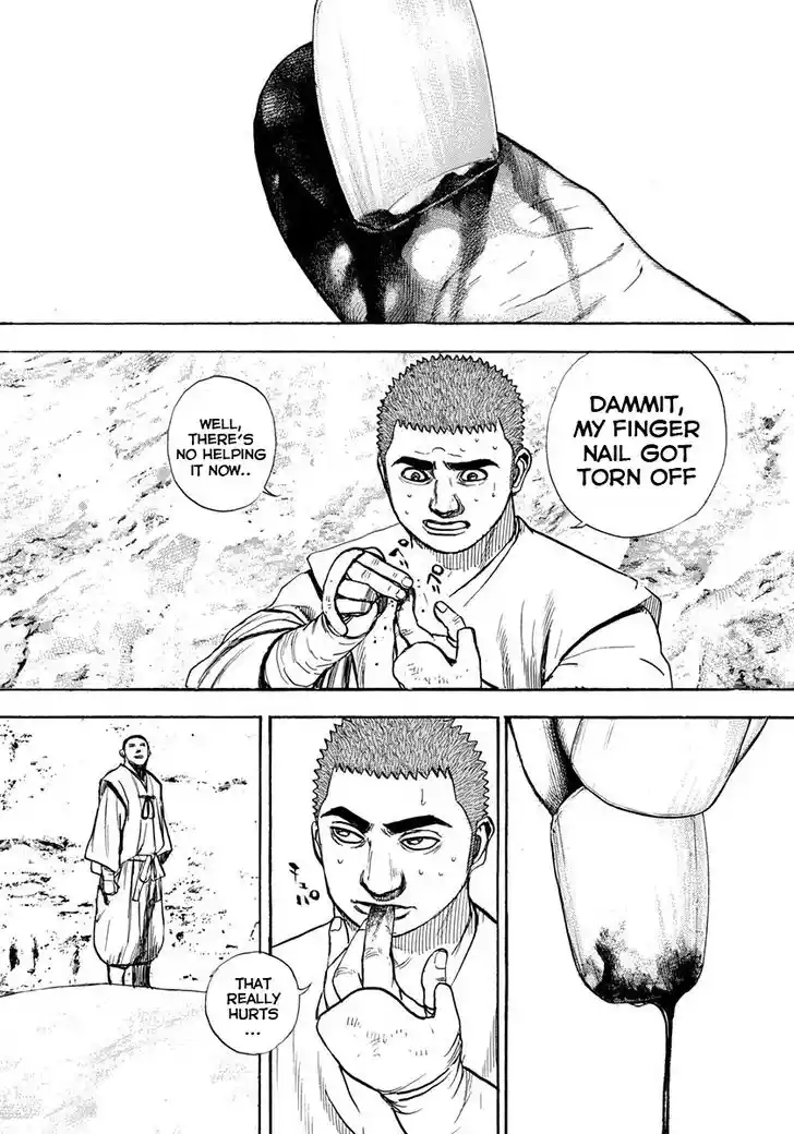 Tough Gaiden - Ryuu o Tsugu Otoko Vol.37 Ch.394