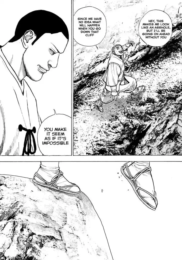 Tough Gaiden - Ryuu o Tsugu Otoko Vol.37 Ch.394