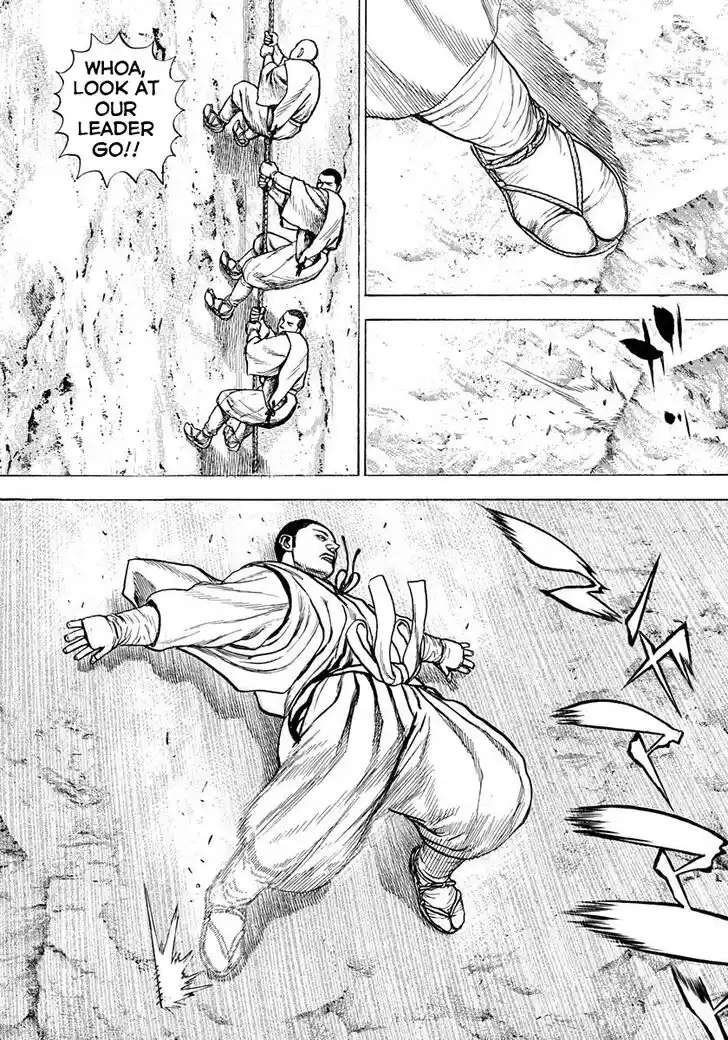 Tough Gaiden - Ryuu o Tsugu Otoko Vol.37 Ch.394