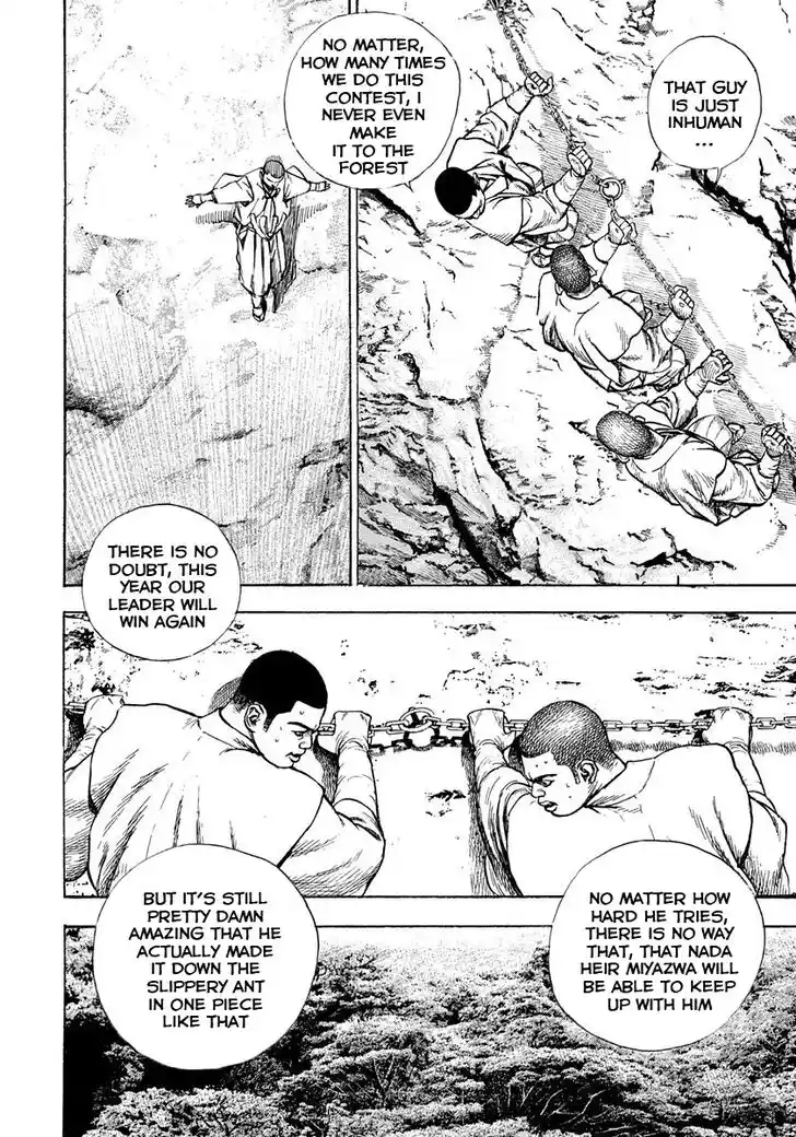 Tough Gaiden - Ryuu o Tsugu Otoko Vol.37 Ch.394