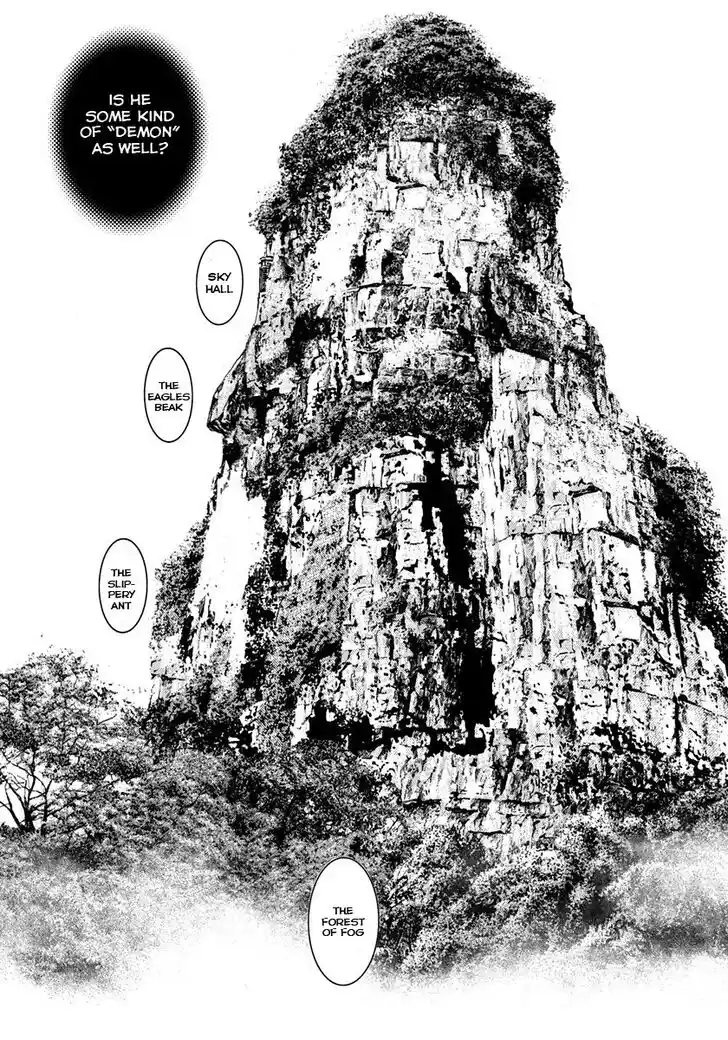 Tough Gaiden - Ryuu o Tsugu Otoko Vol.37 Ch.394