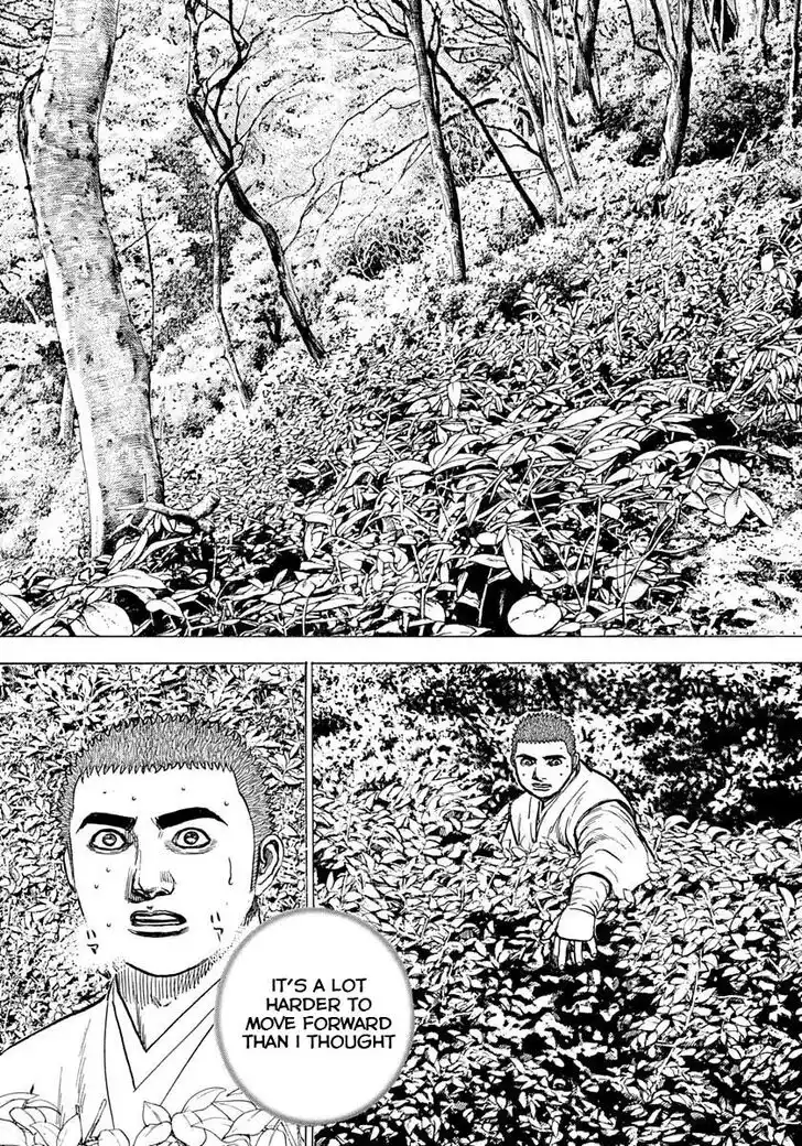 Tough Gaiden - Ryuu o Tsugu Otoko Vol.37 Ch.394