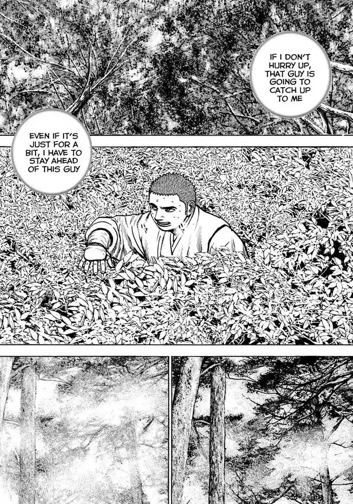 Tough Gaiden - Ryuu o Tsugu Otoko Vol.37 Ch.394