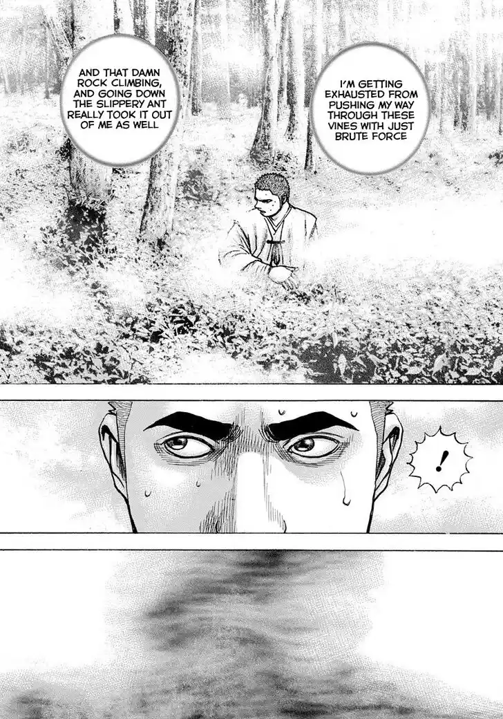 Tough Gaiden - Ryuu o Tsugu Otoko Vol.37 Ch.394