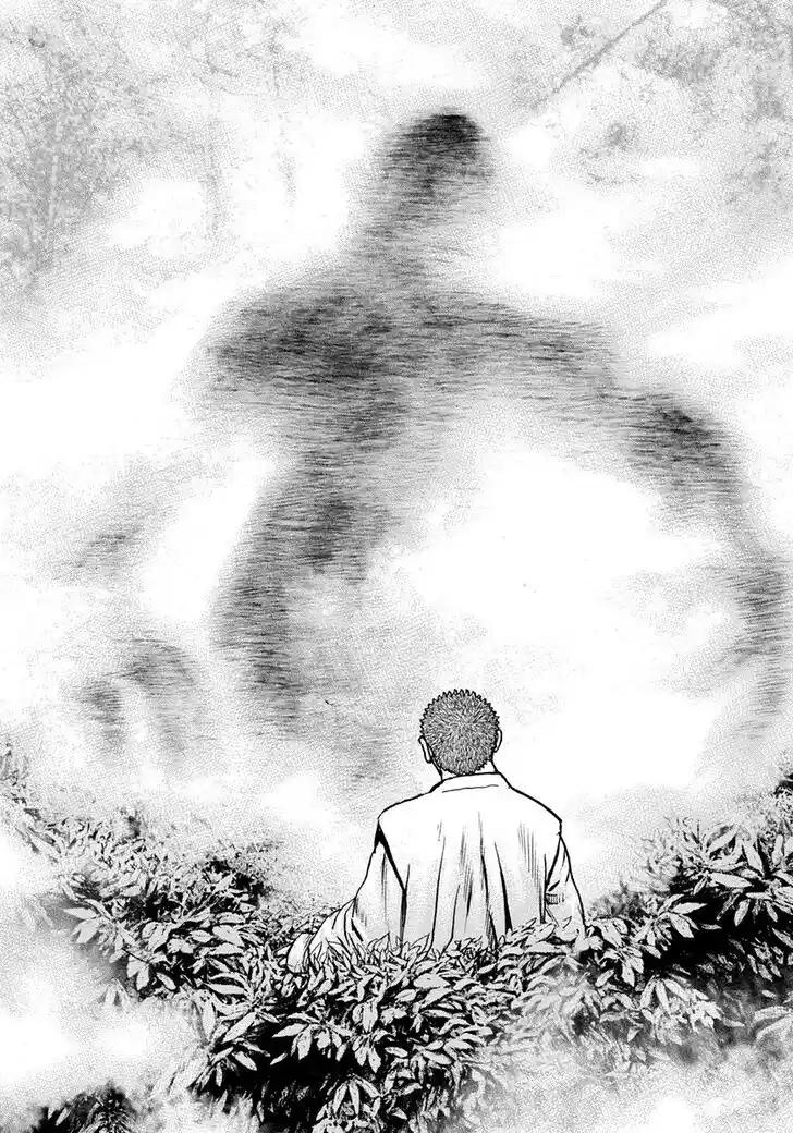 Tough Gaiden - Ryuu o Tsugu Otoko Vol.37 Ch.394