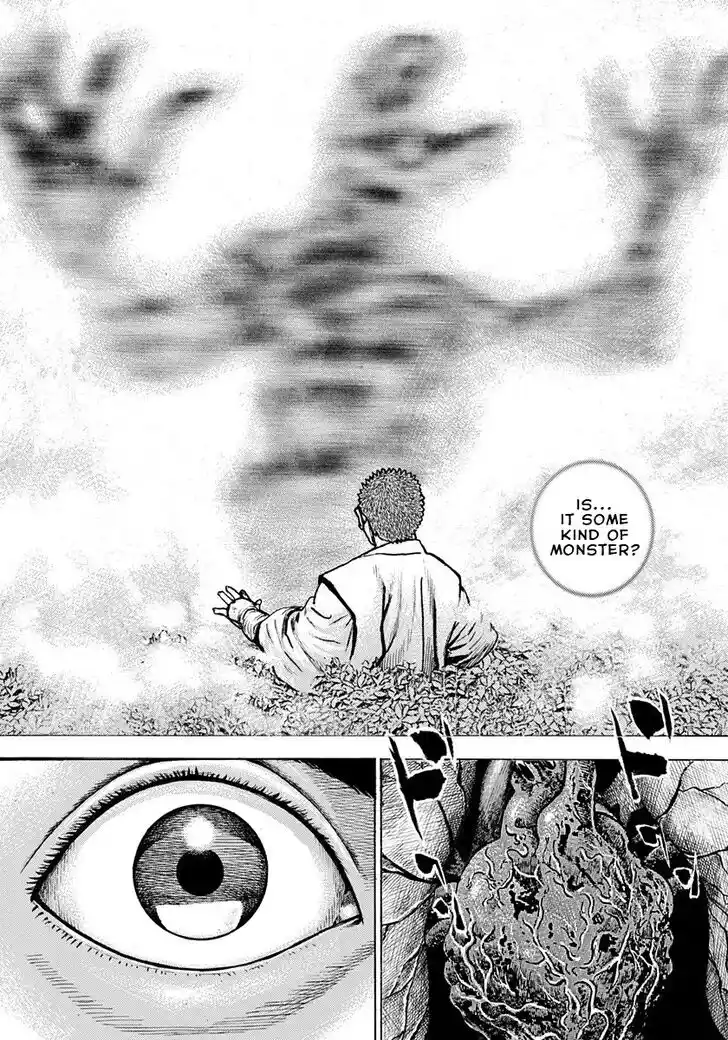 Tough Gaiden - Ryuu o Tsugu Otoko Vol.37 Ch.395