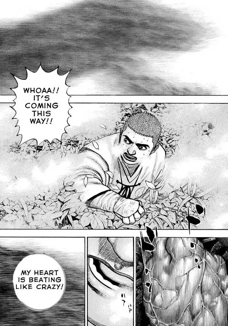 Tough Gaiden - Ryuu o Tsugu Otoko Vol.37 Ch.395