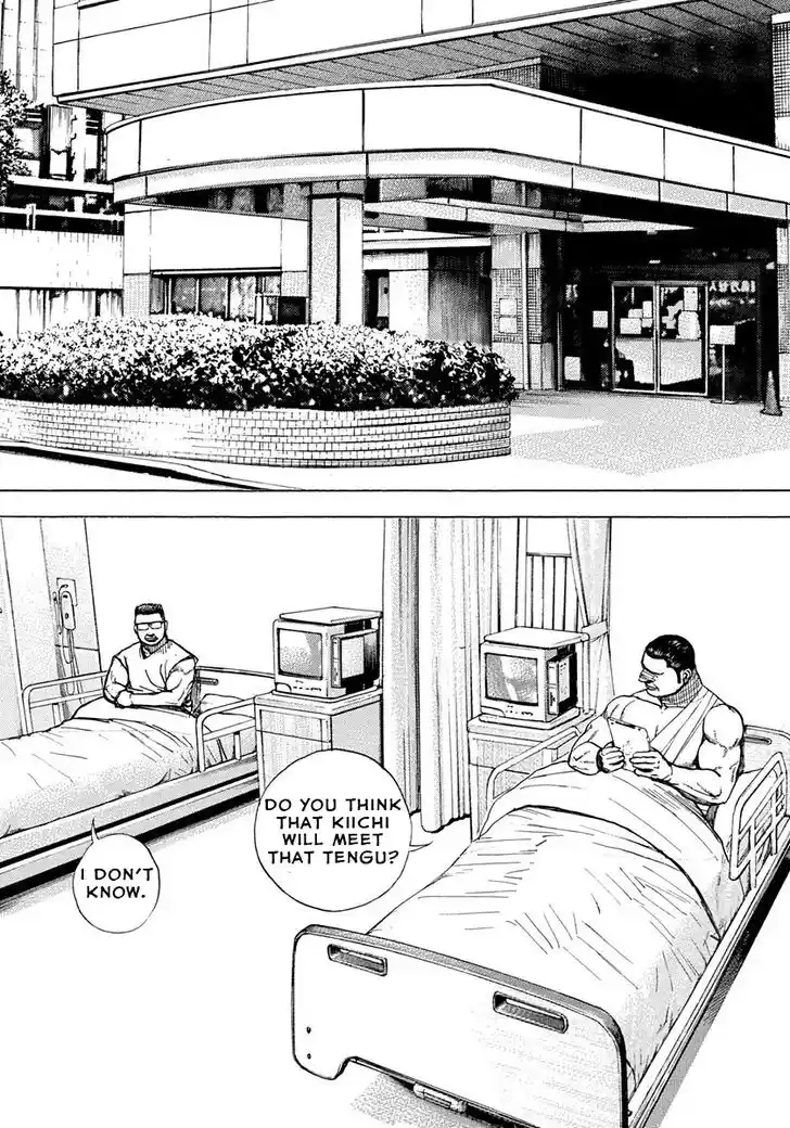 Tough Gaiden - Ryuu o Tsugu Otoko Vol.37 Ch.395