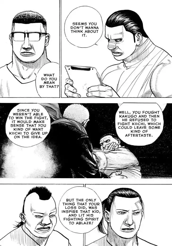 Tough Gaiden - Ryuu o Tsugu Otoko Vol.37 Ch.395