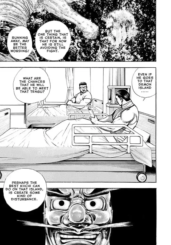 Tough Gaiden - Ryuu o Tsugu Otoko Vol.37 Ch.395