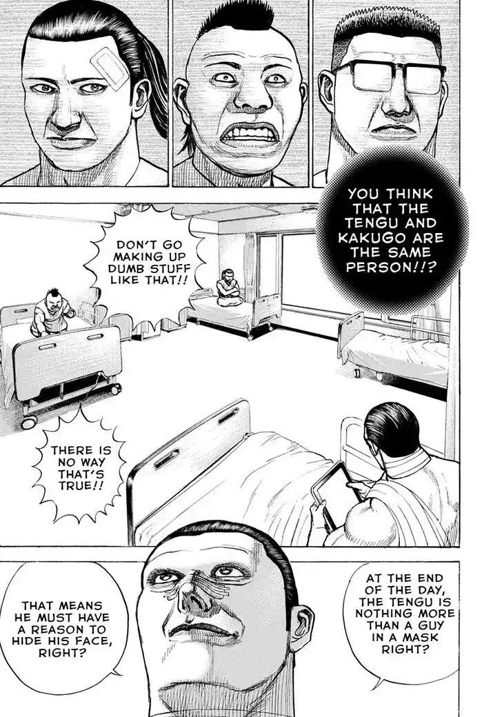 Tough Gaiden - Ryuu o Tsugu Otoko Vol.37 Ch.395