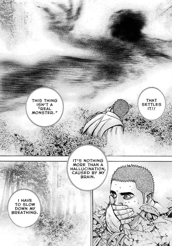 Tough Gaiden - Ryuu o Tsugu Otoko Vol.37 Ch.395